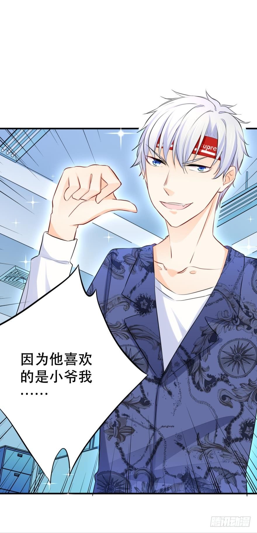 喂？是110吗？