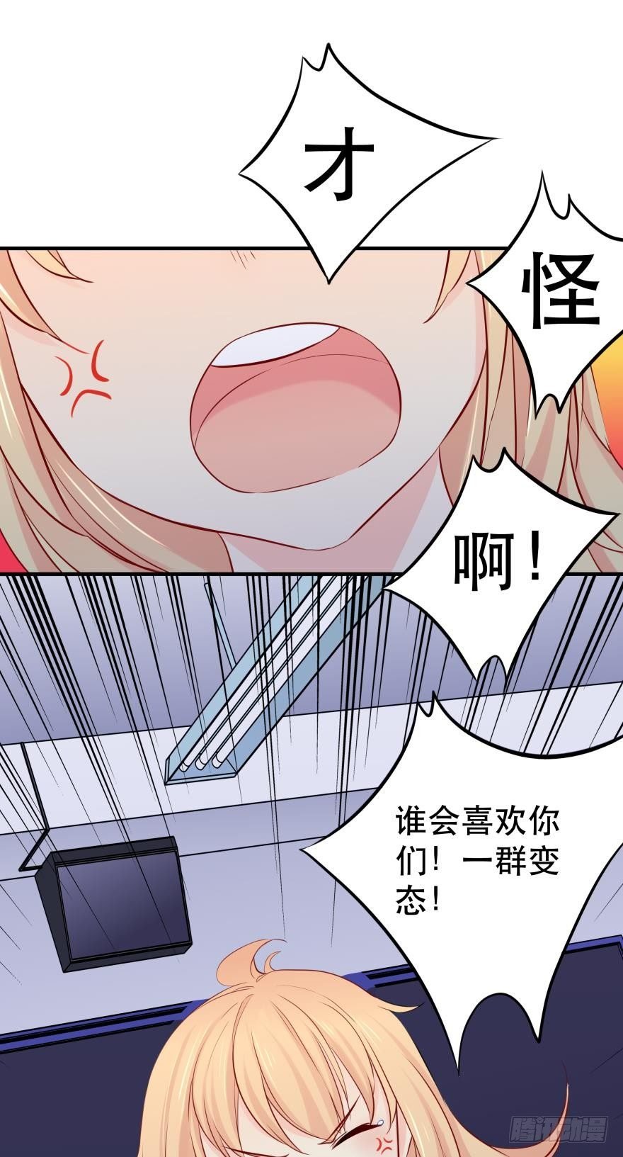 喂？是110吗？