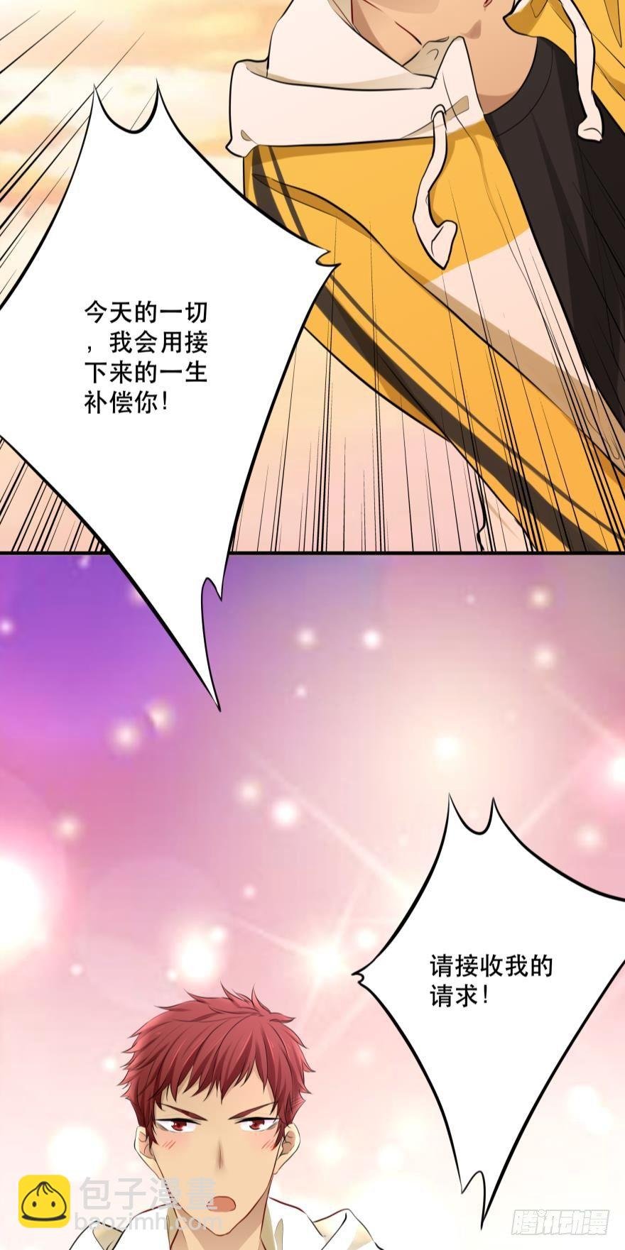 喂？是110吗？