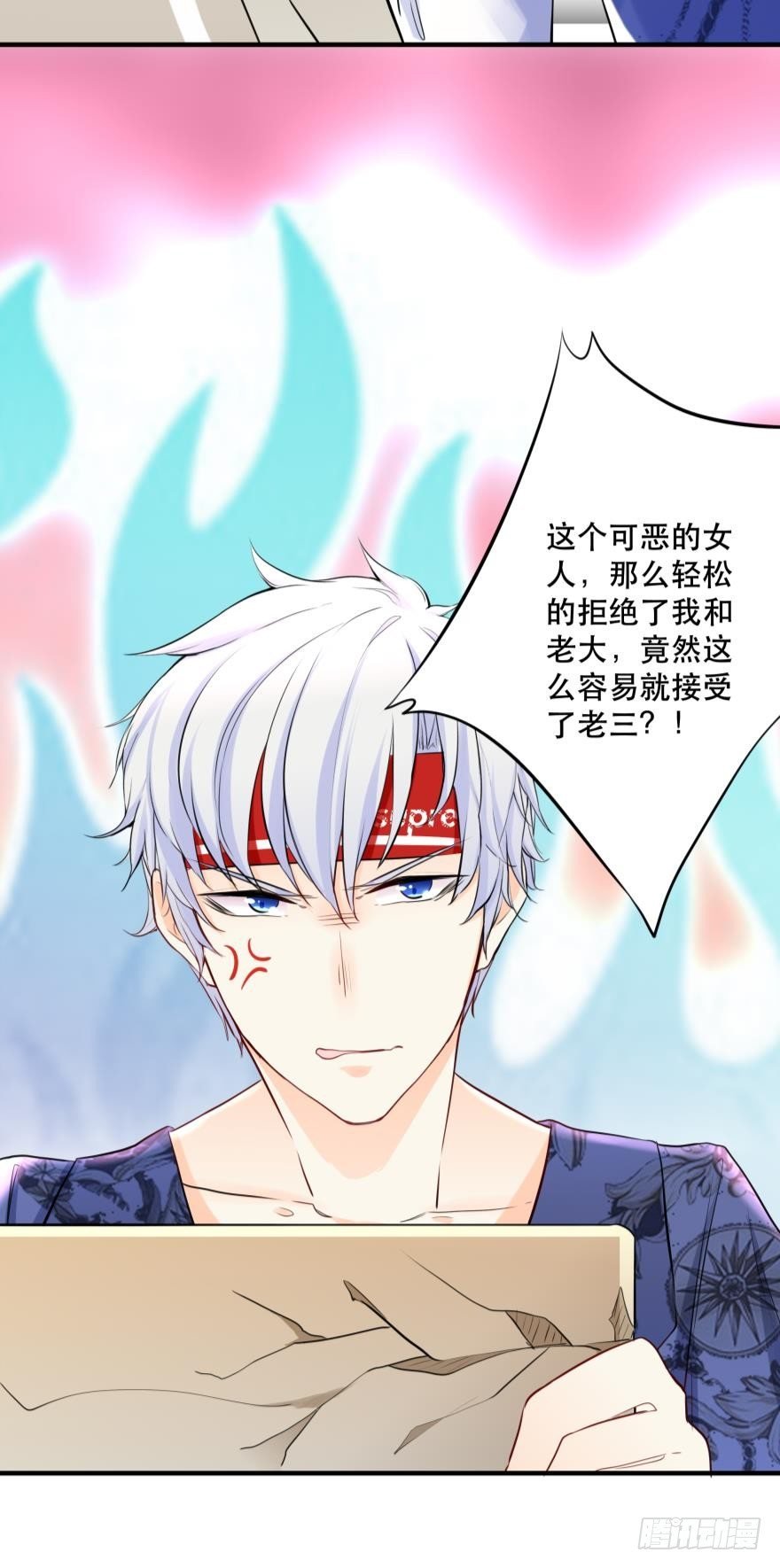 喂？是110吗？