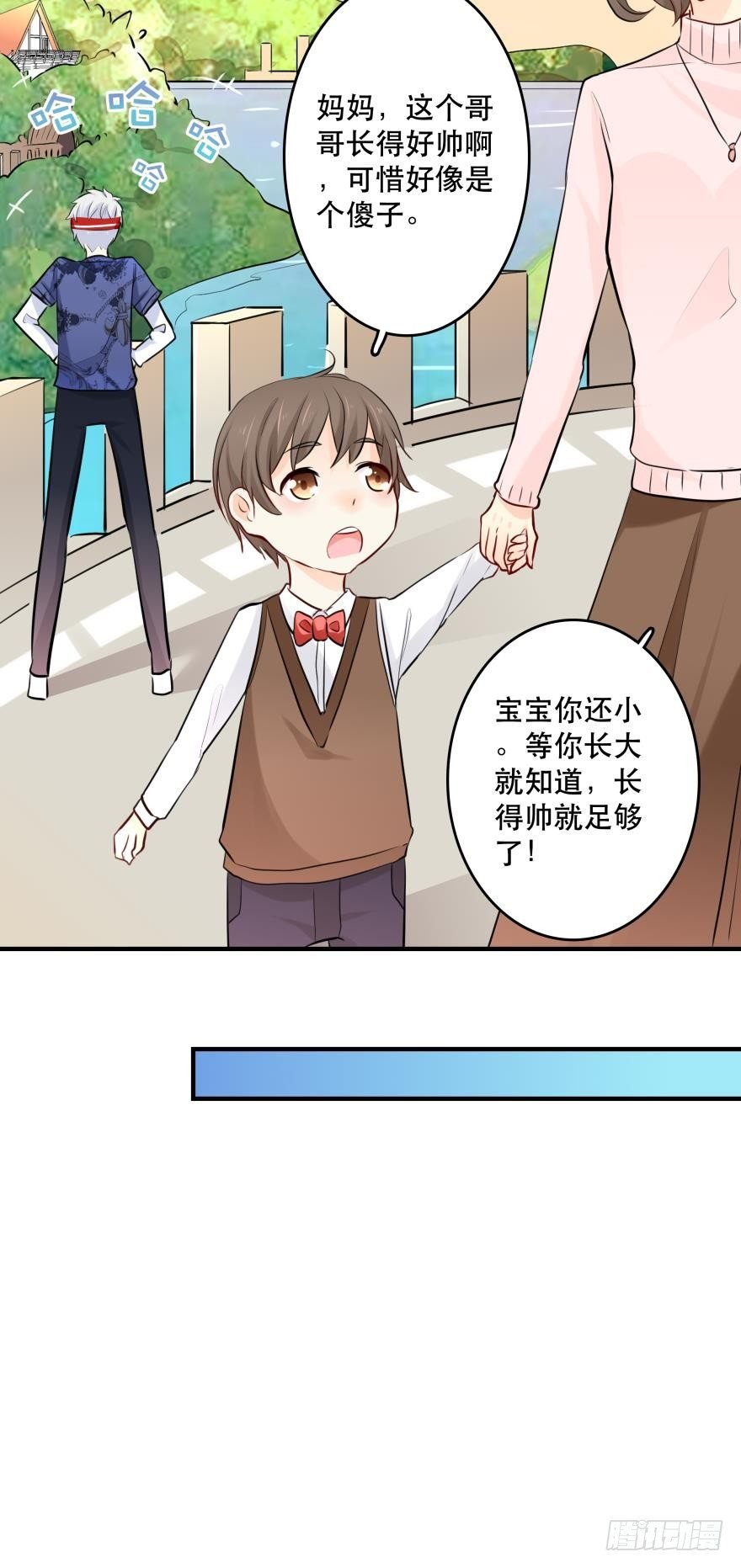 喂？是110吗？
