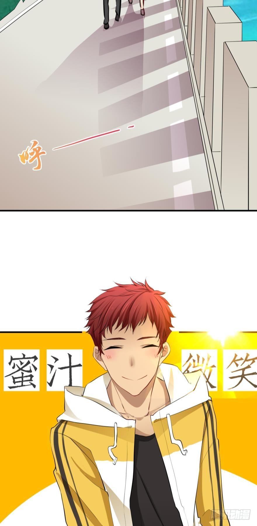 喂？是110吗？