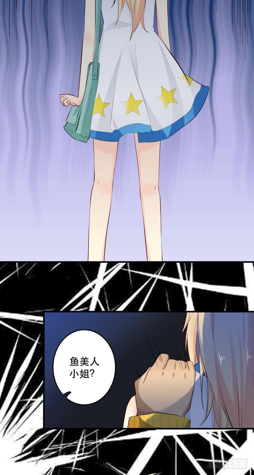 喂？是110吗？