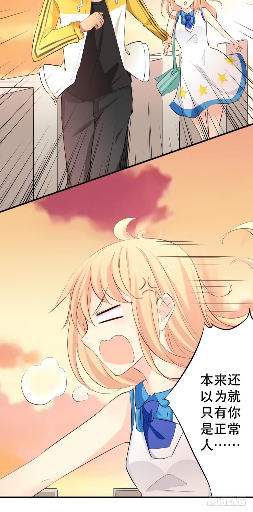 喂？是110吗？