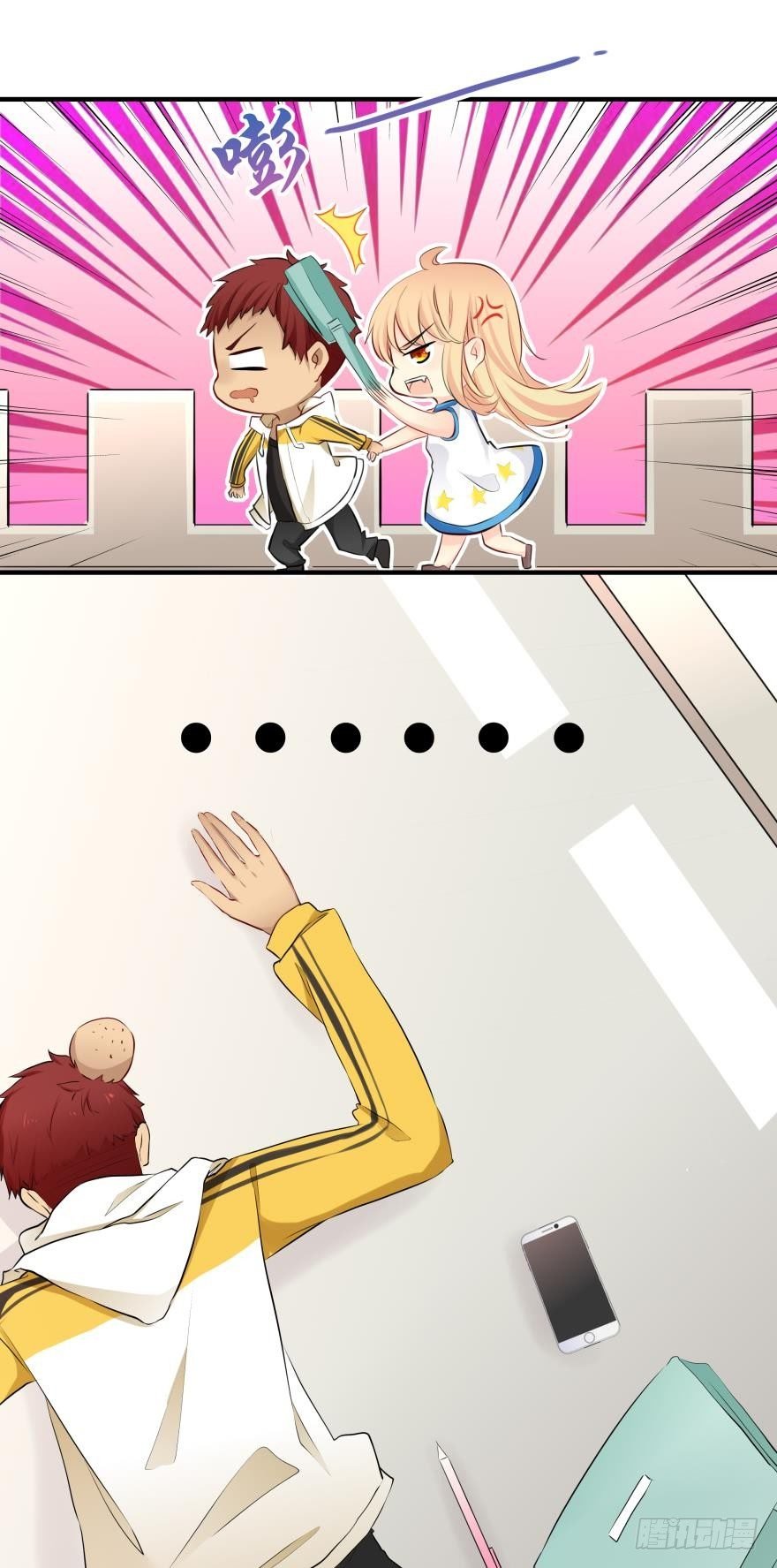 喂？是110吗？