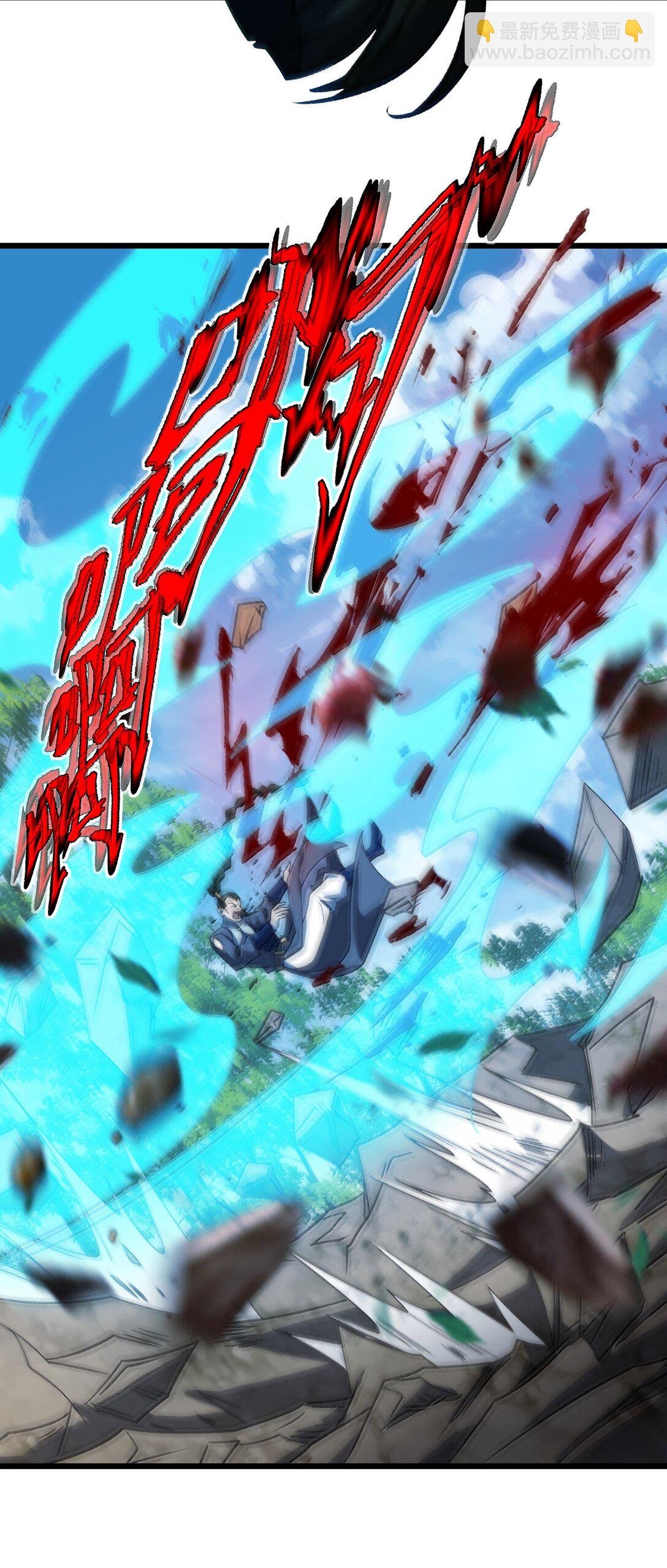 071 一个都跑不了！