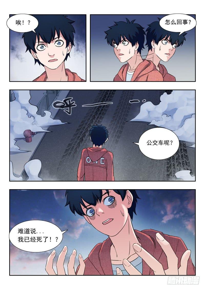 1.王太奇