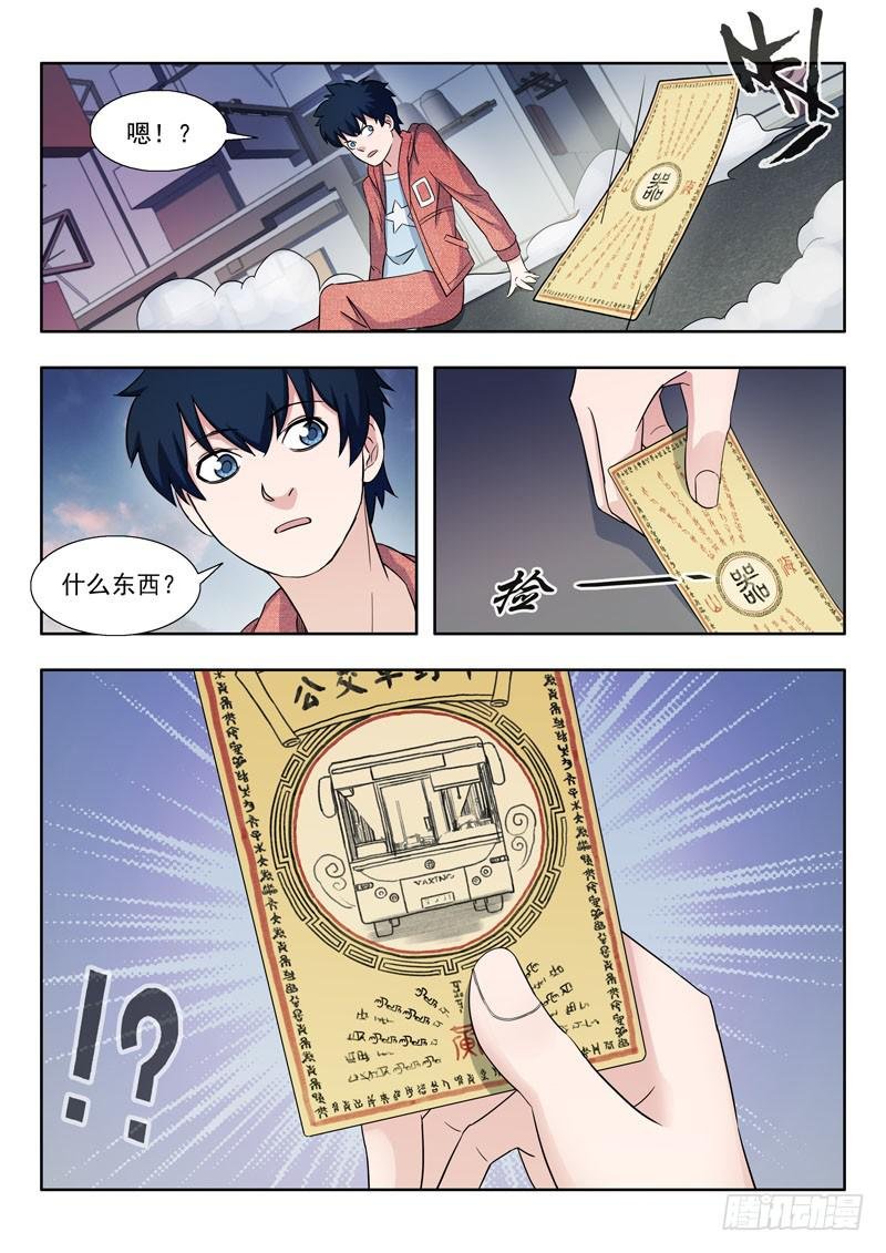 1.王太奇