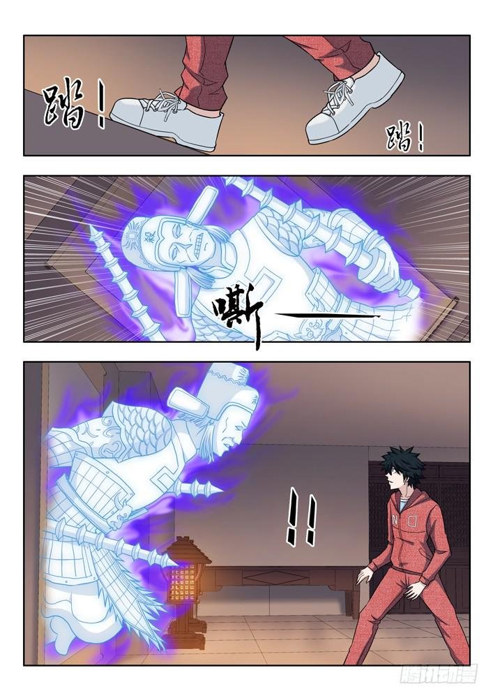 15.南山观文殿