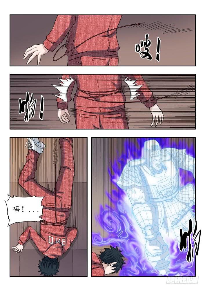 15.南山观文殿