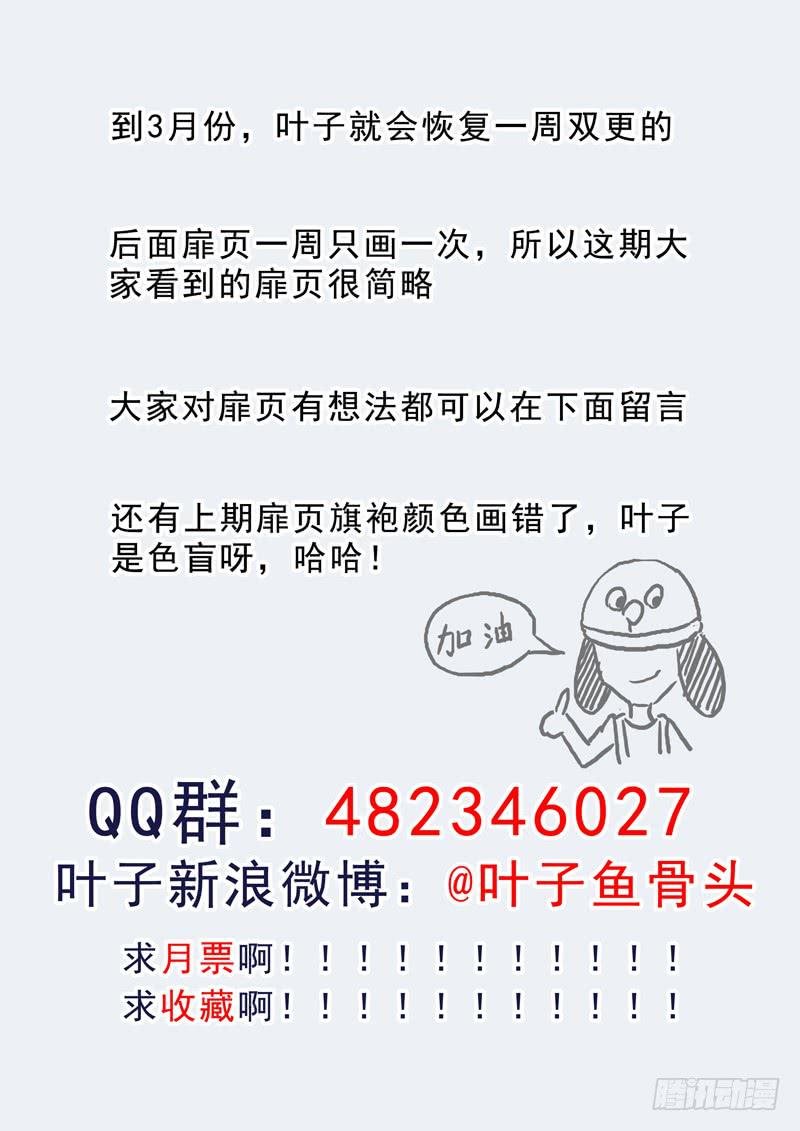18.练气