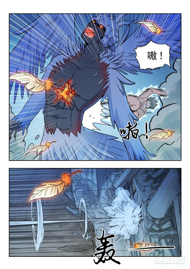 21.反抗