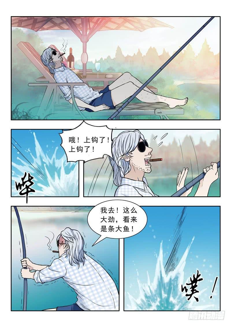 23.回来