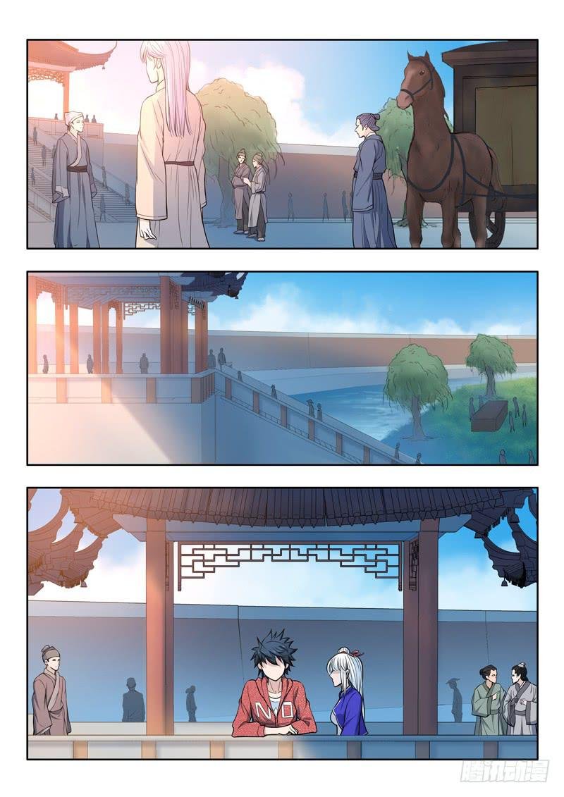 26.进城