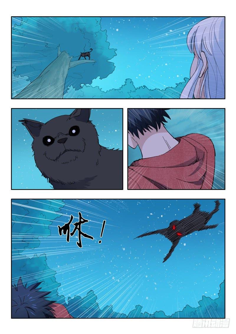 40.休息一下