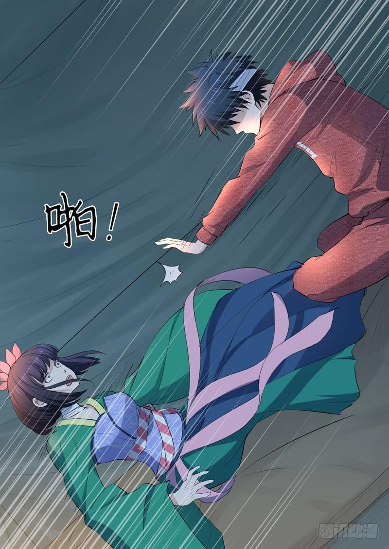 41.夜色