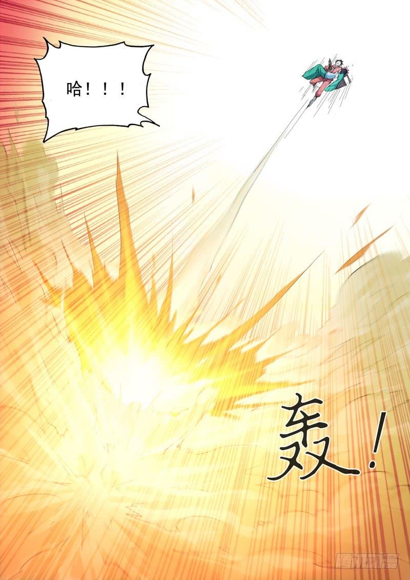 46.你到底是谁