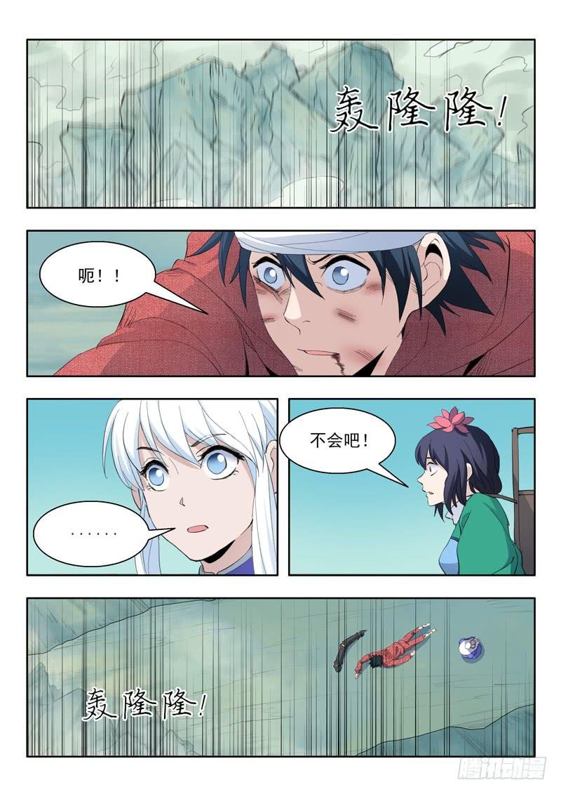 47.靠自己