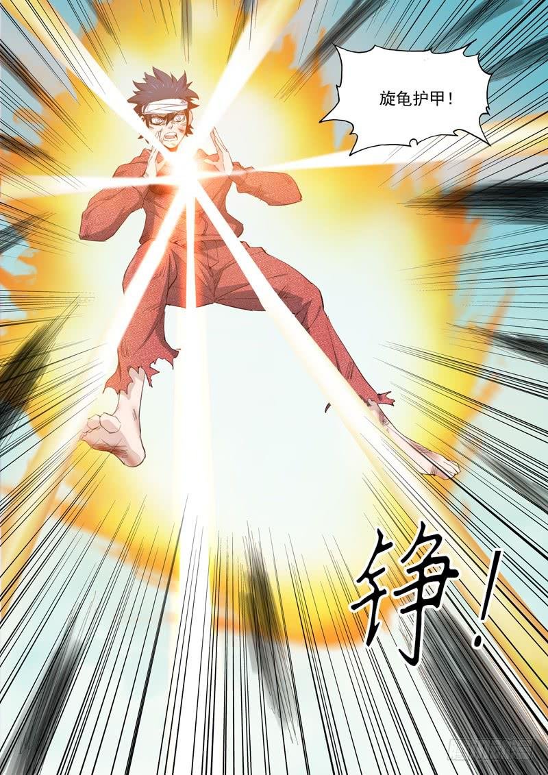 48.黑压压