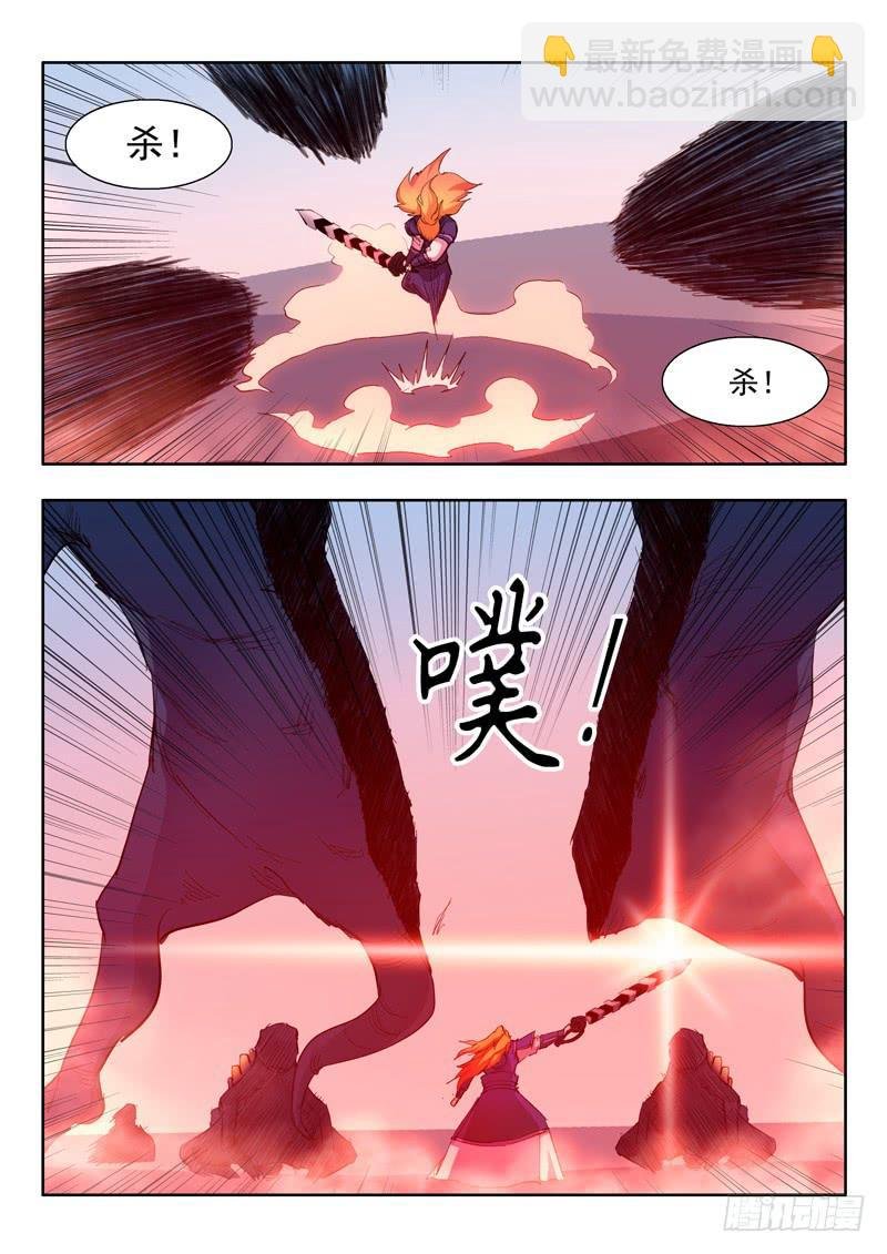 51.巨坑