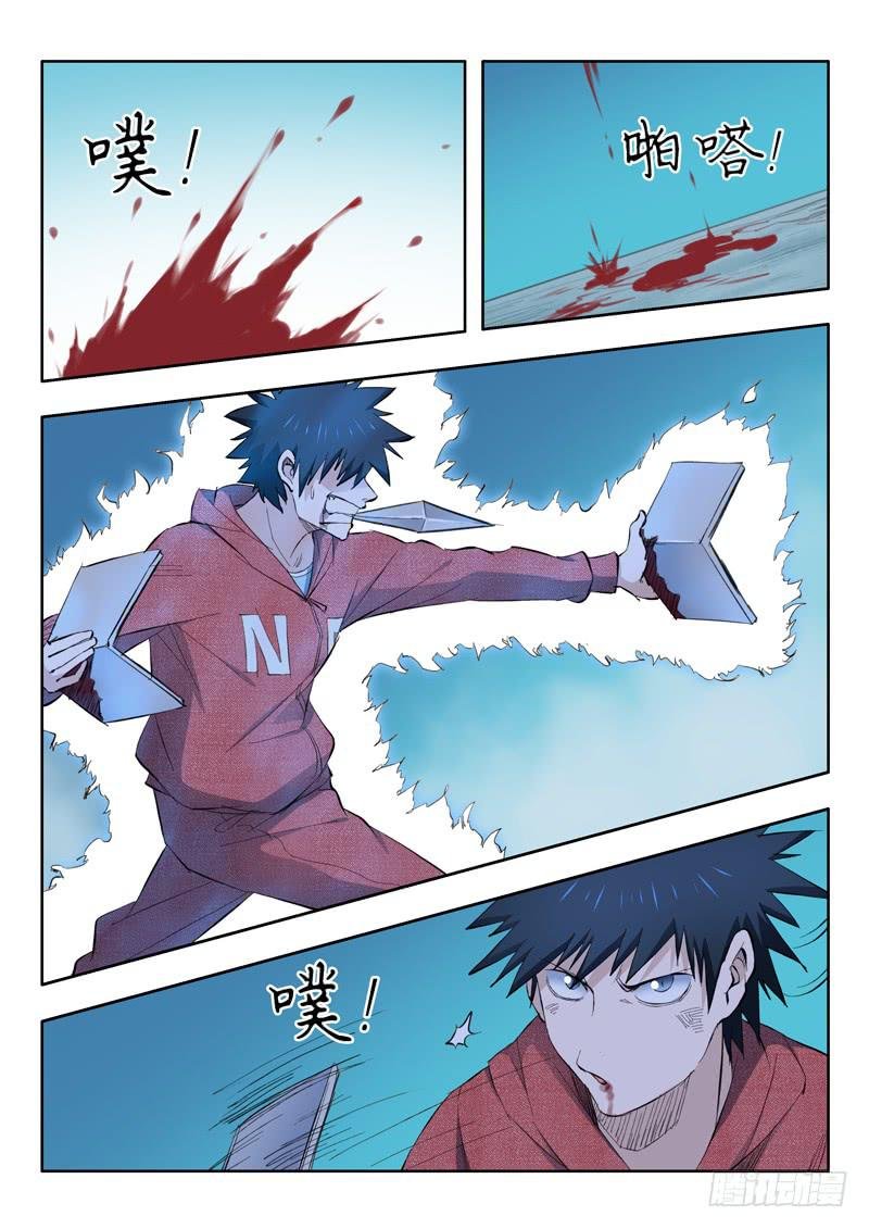 59.雕虫小技