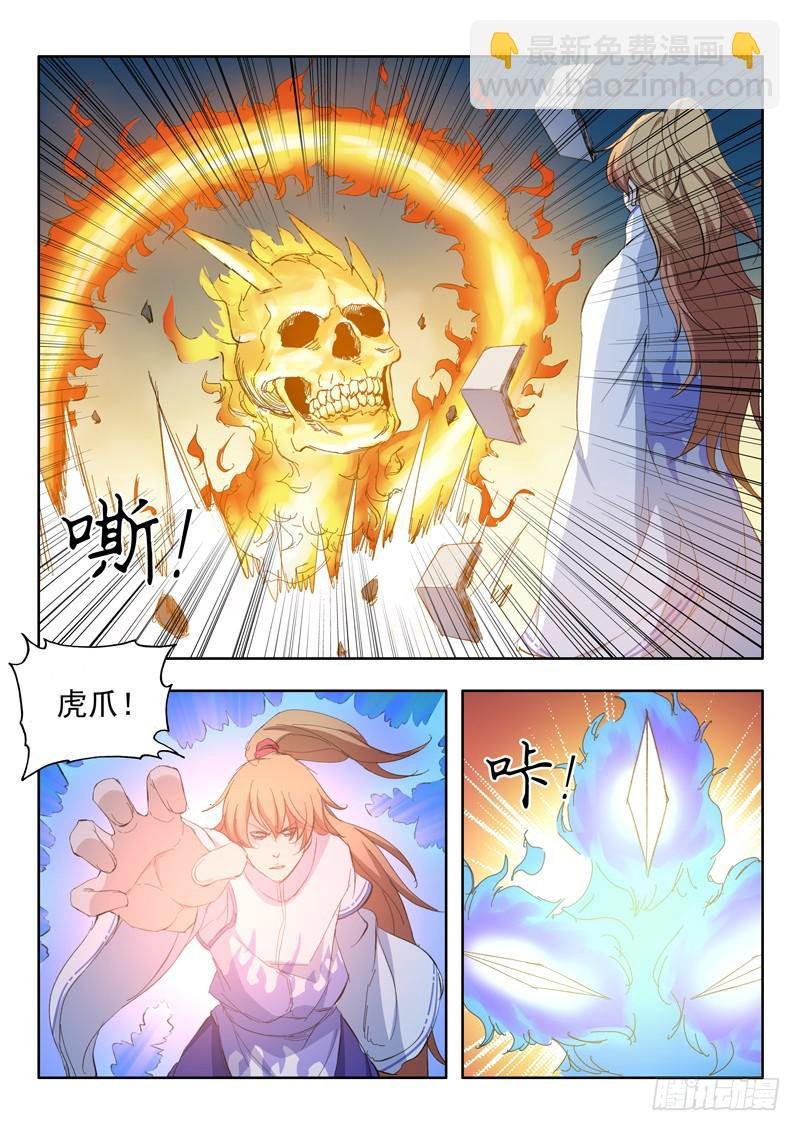 62.本质