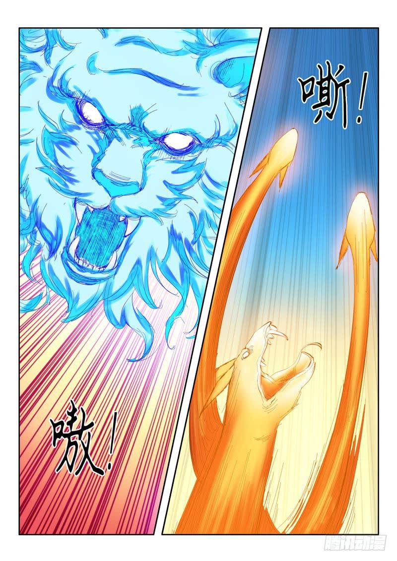 62.本质