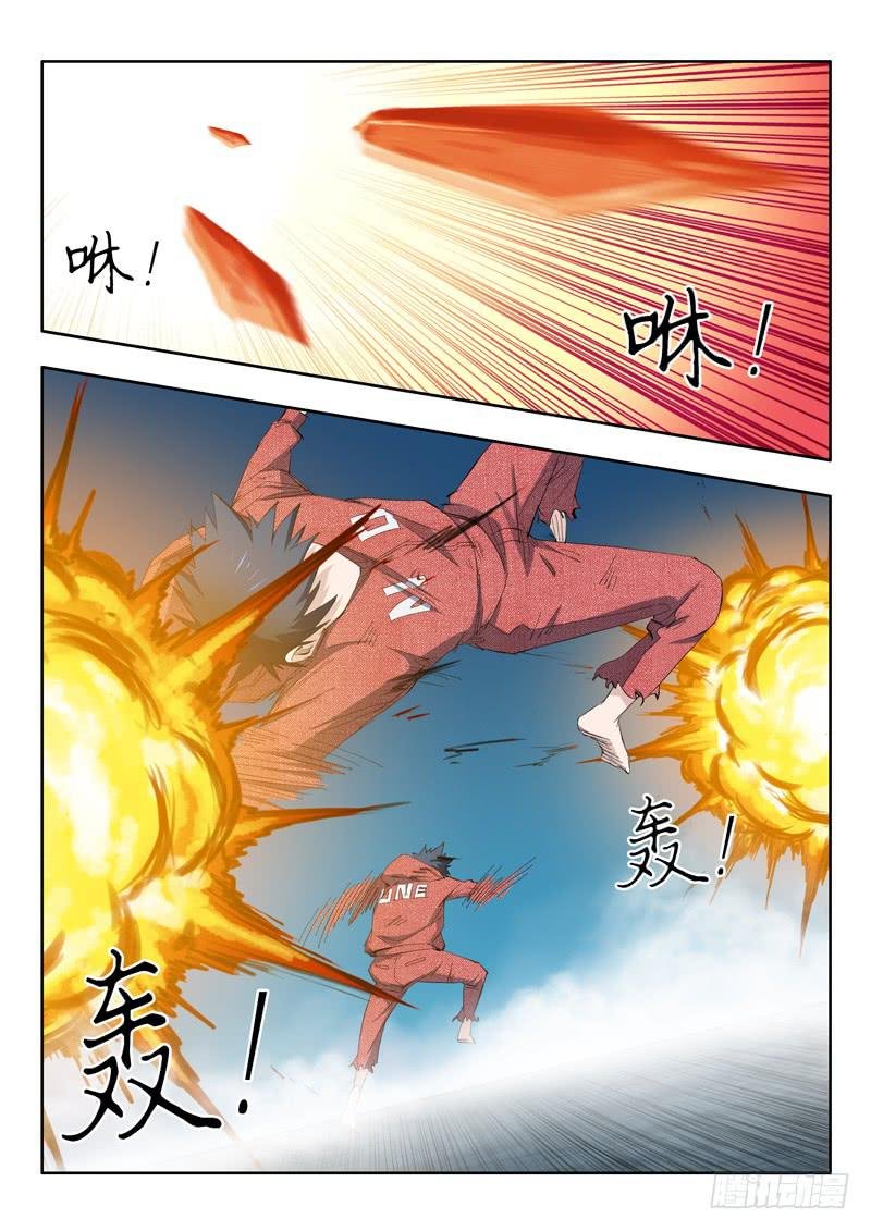 66. 间不容发