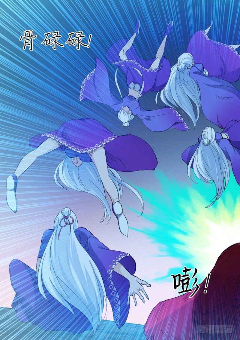 71. 陷入危机