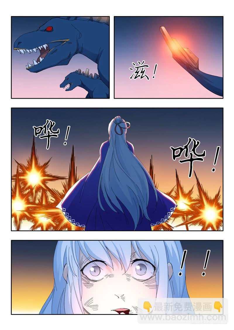 72. 翻盘