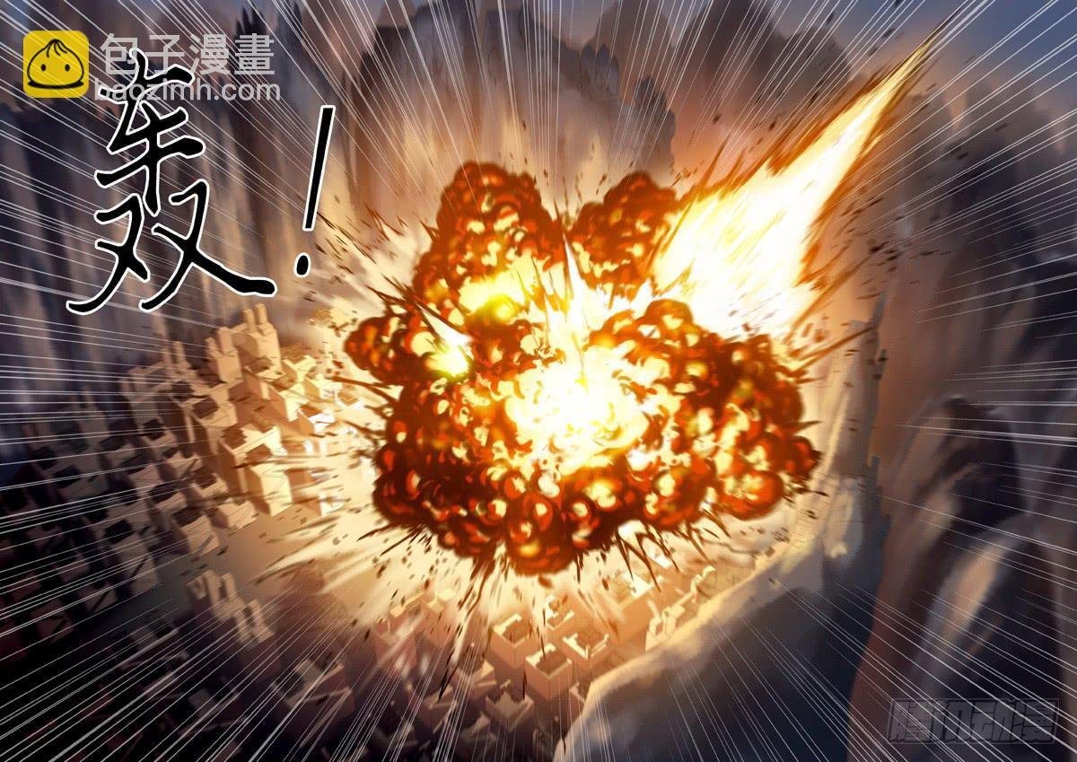 74.同归于尽