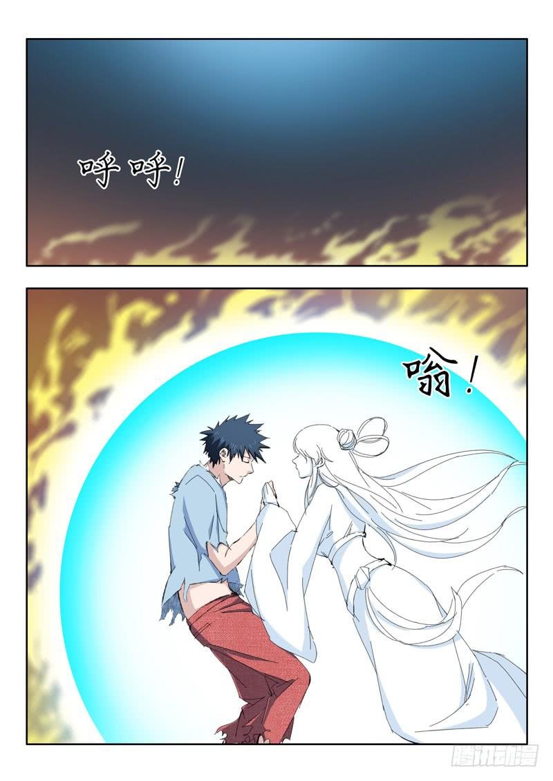 75.心里