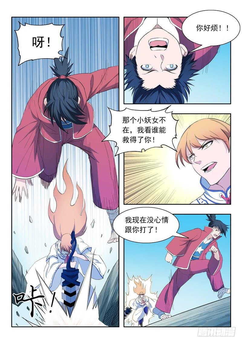 79.合作