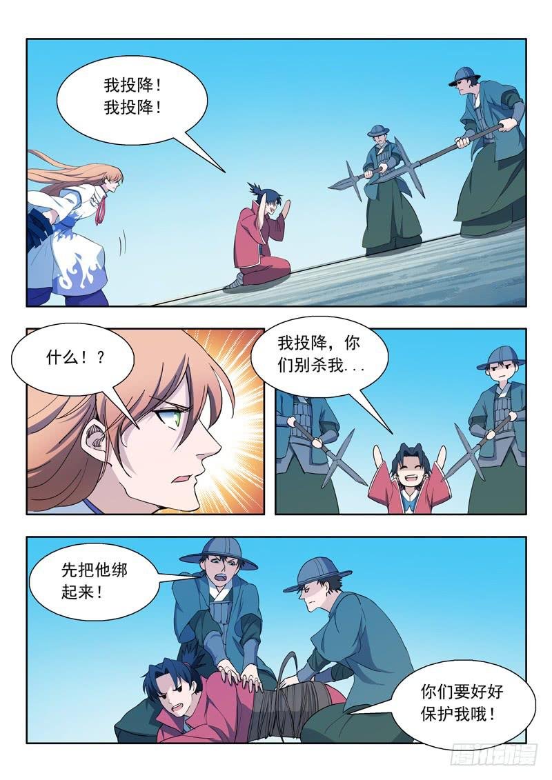 79.合作