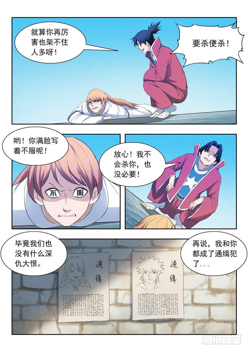 79.合作