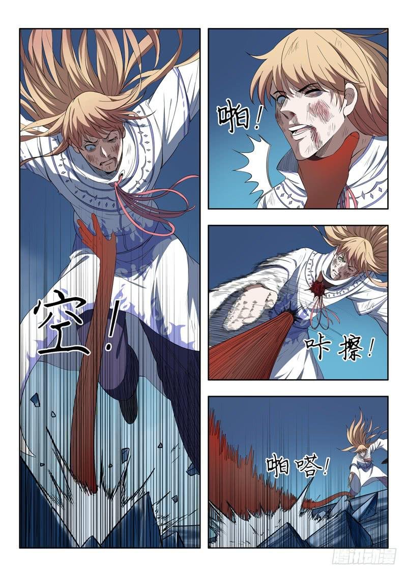 90. 千钧一发