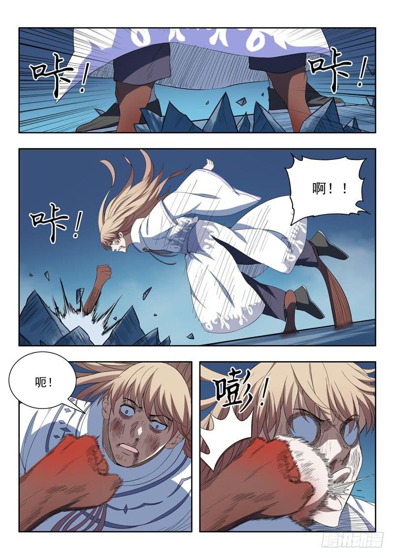 90. 千钧一发