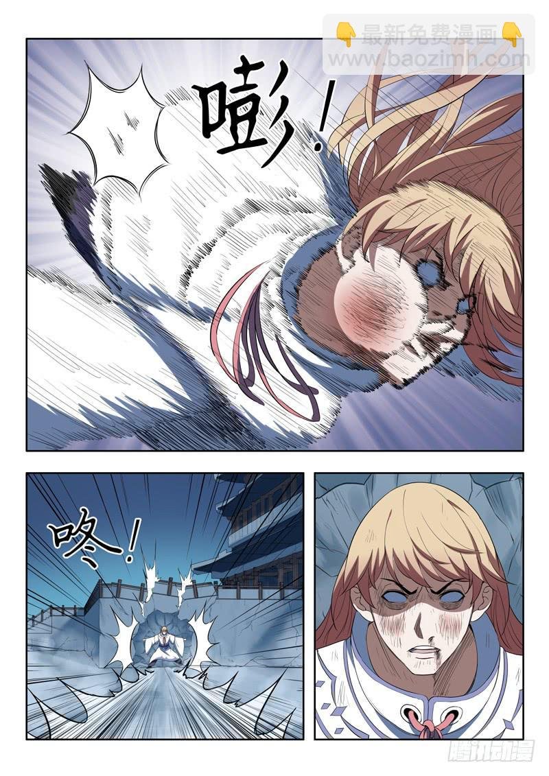 90. 千钧一发