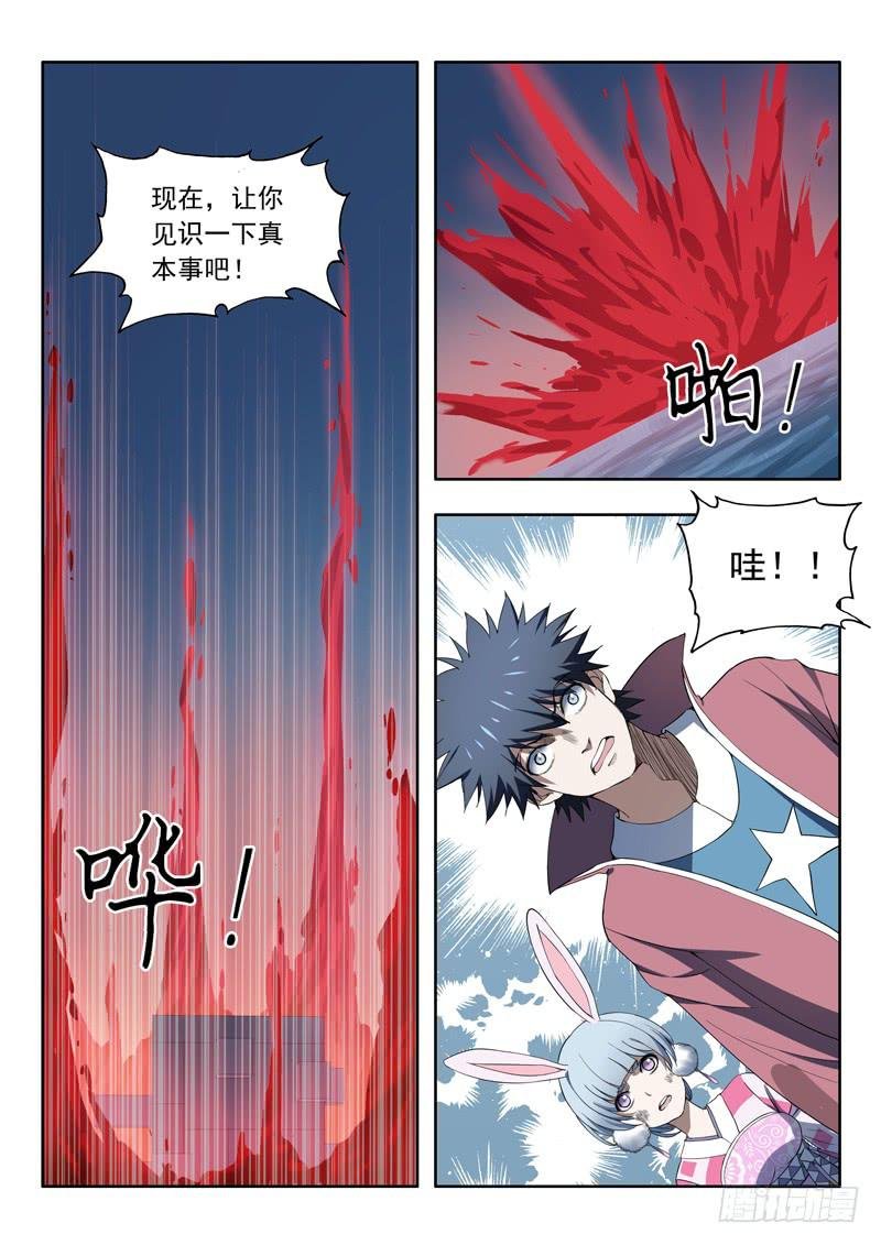 91. 分身