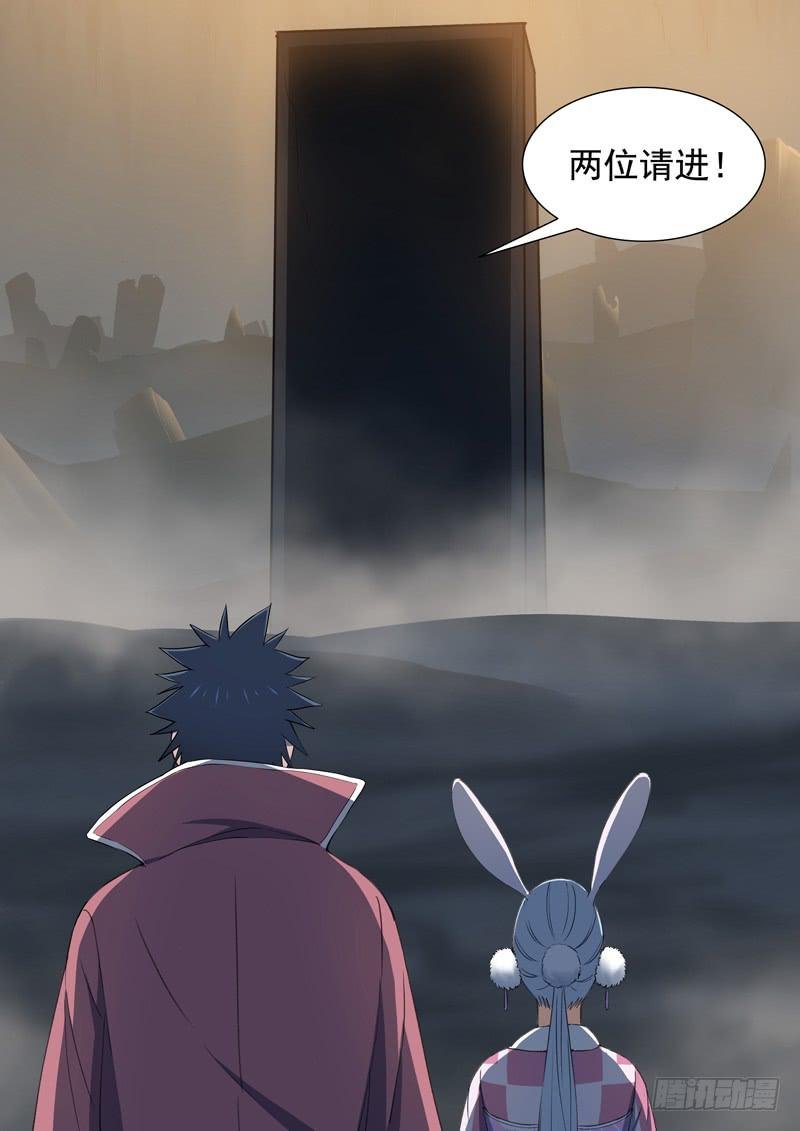 95.迷你棺材