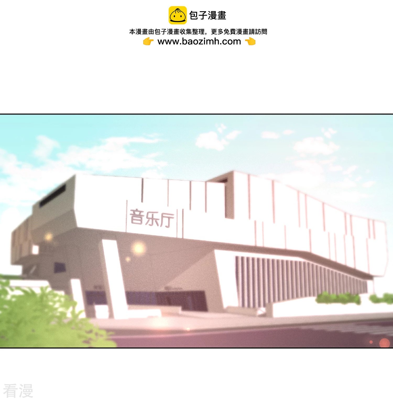 第106话 假冒凌骁