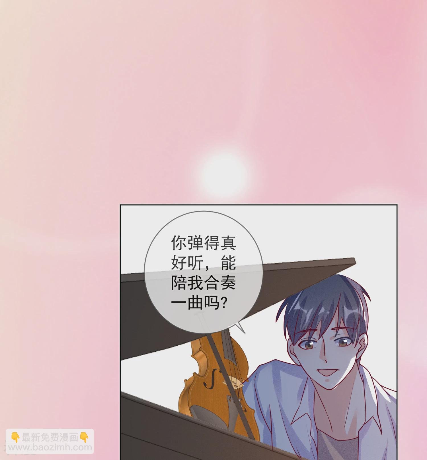 第106话 假冒凌骁