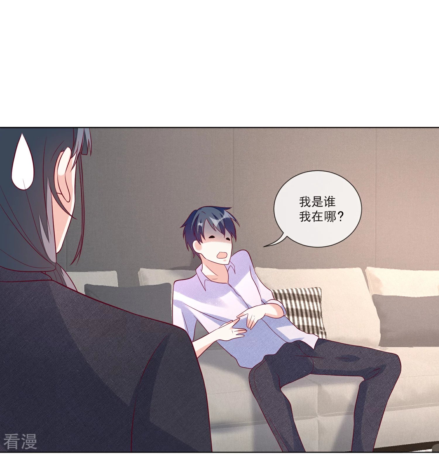 第106话 假冒凌骁