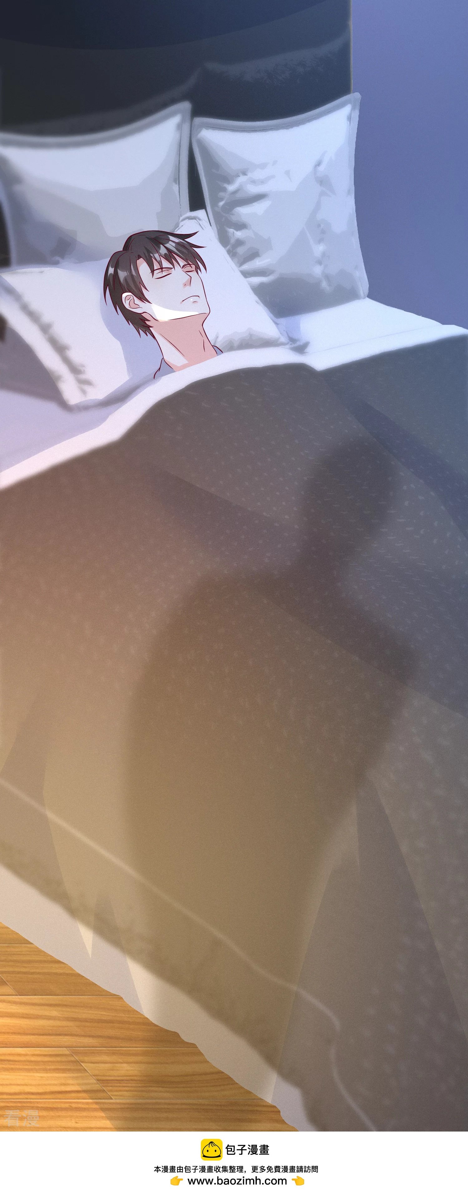 第106话 假冒凌骁
