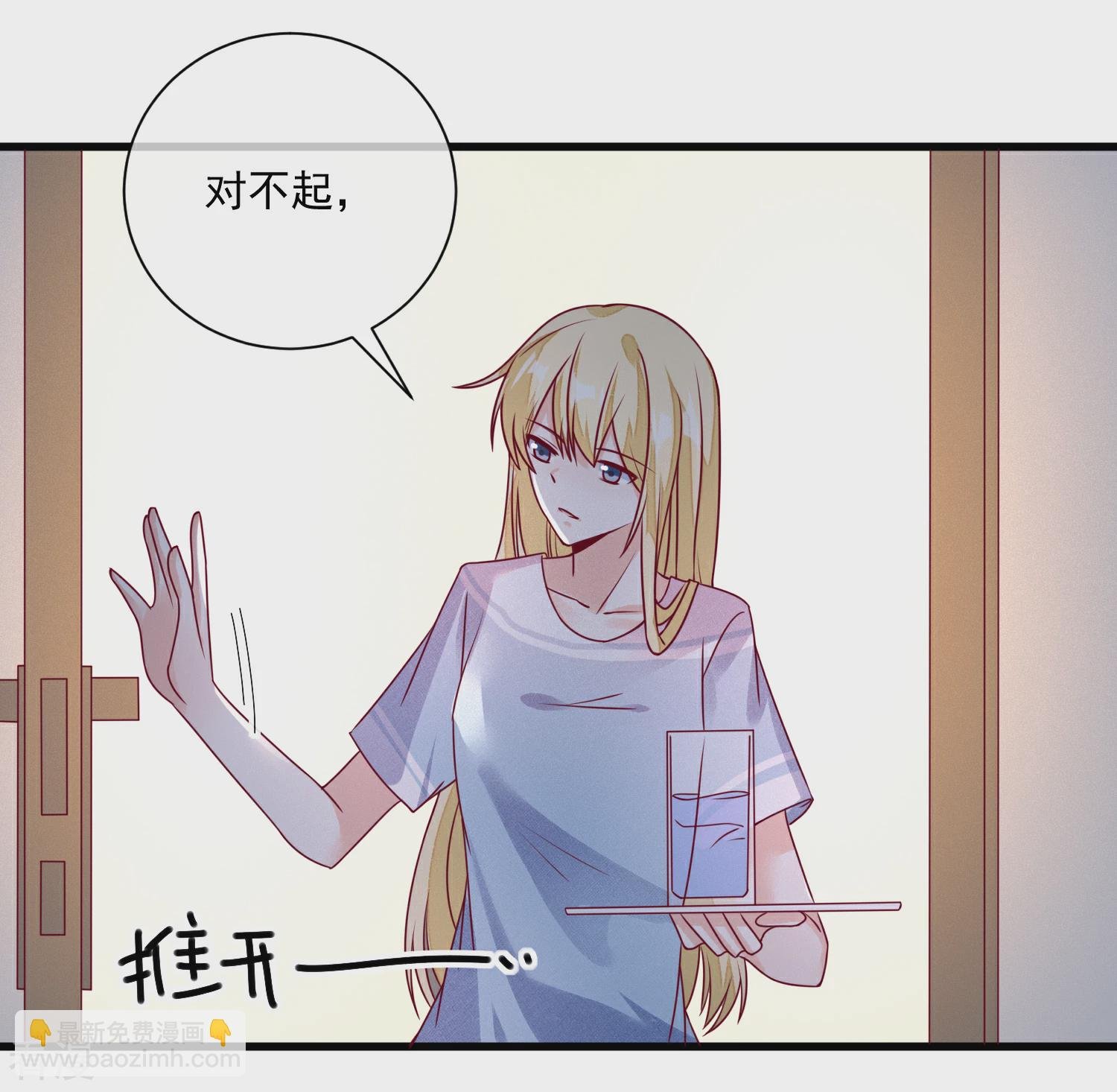 第107话 兄友弟恭