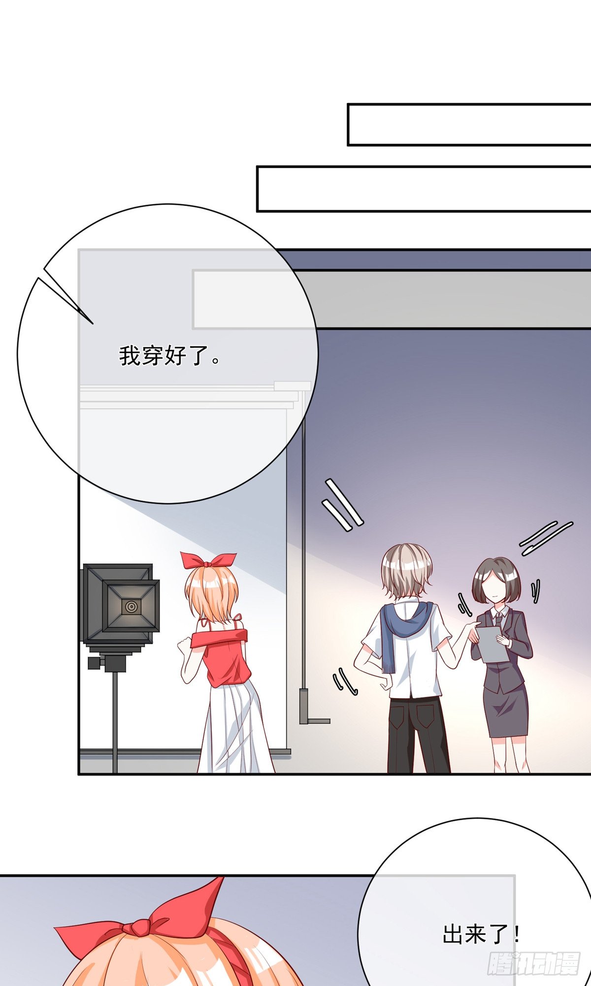 第19话