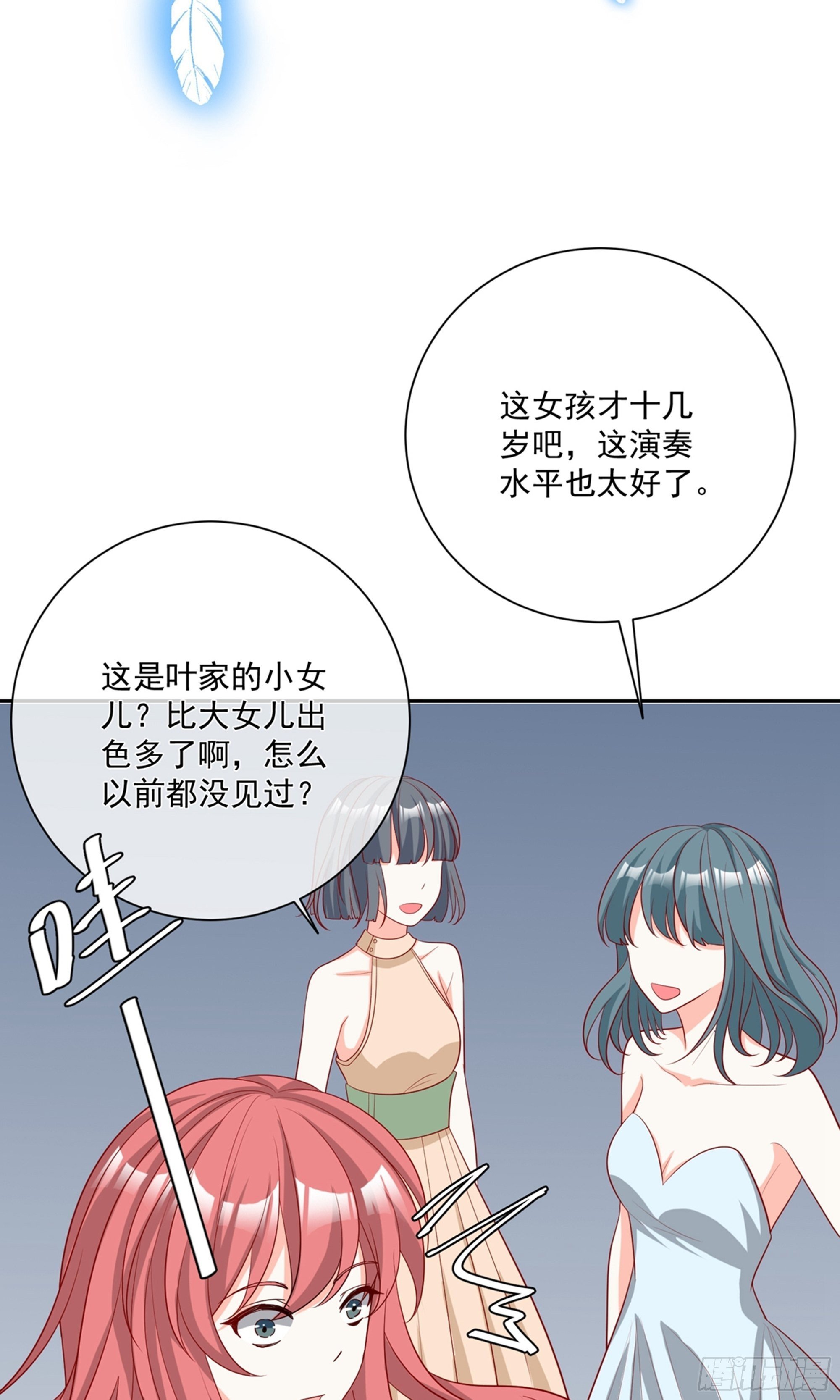 第25话