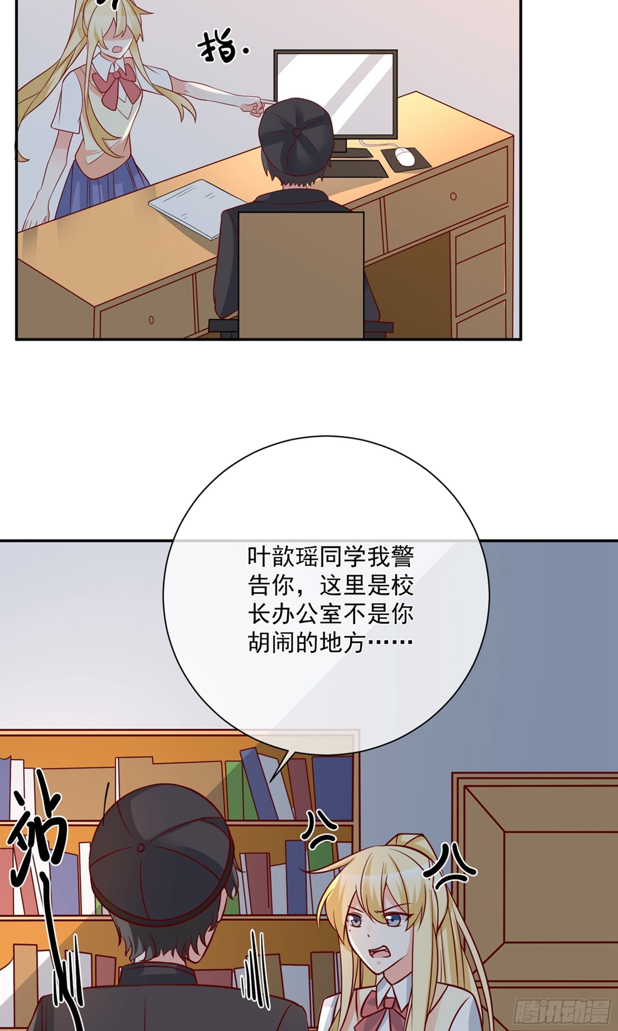 第32话