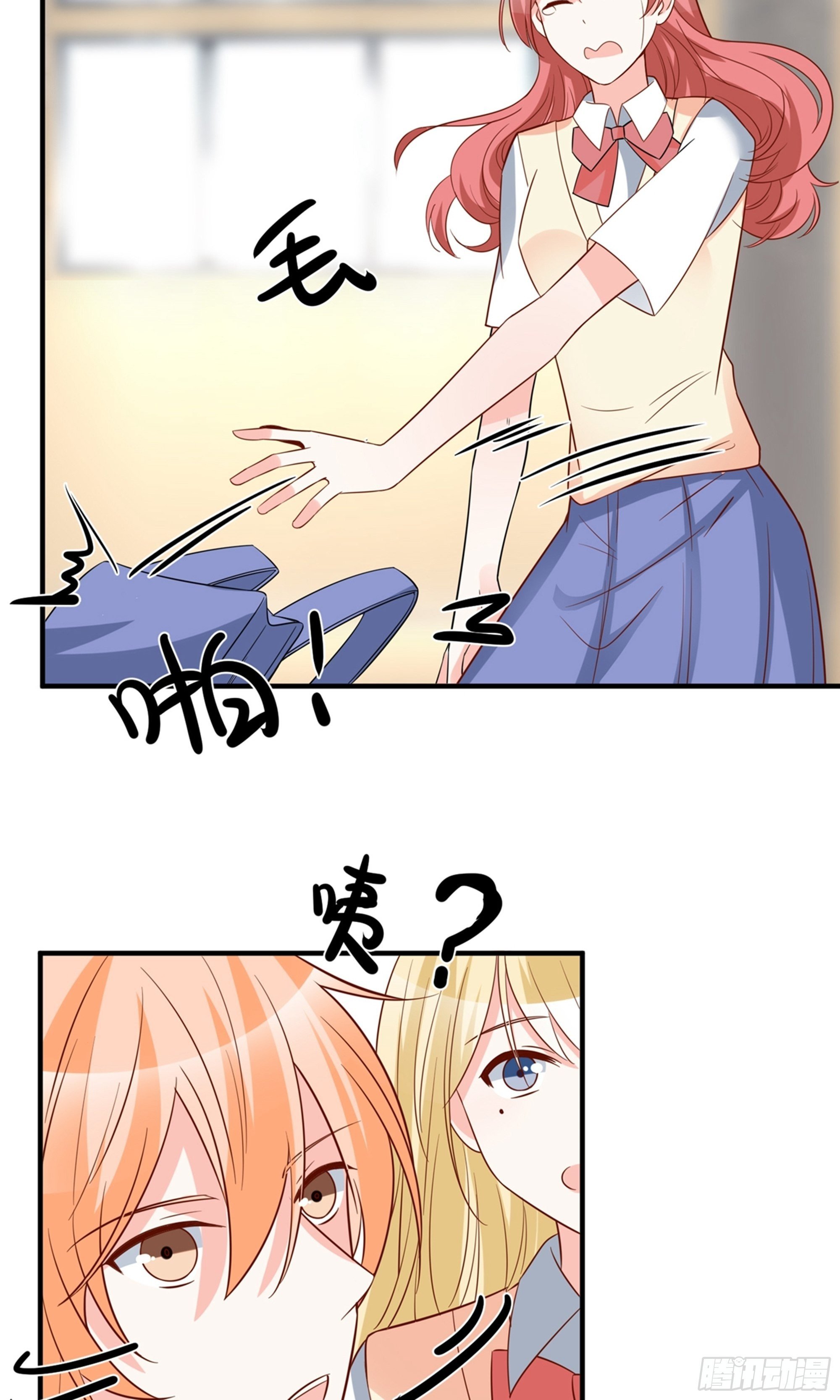 第33话