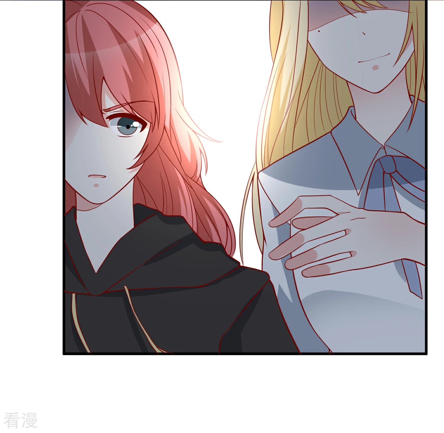 第45话 遭暗算